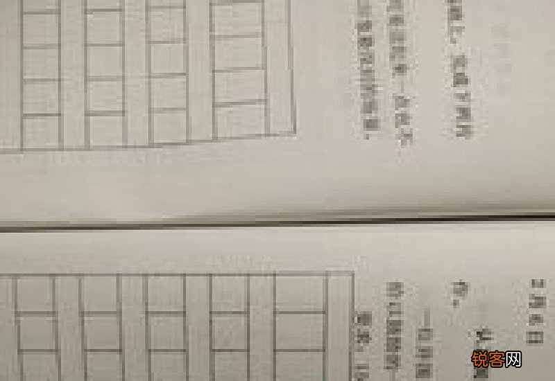 写老师的九年级作文800字