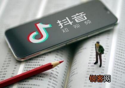 在家视频剪辑能挣钱吗 抖音变现任务是真的吗