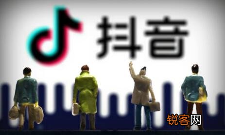 在家视频剪辑能挣钱吗 抖音变现任务是真的吗