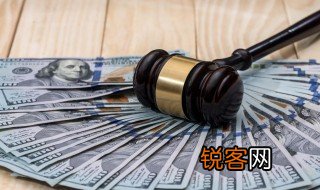 请求权是什么意思 请求权指的是什么
