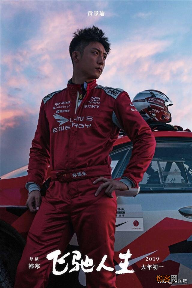 娱乐圈里身高超过185CM的男明星都有谁？