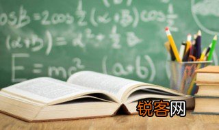 今夜月明人尽望不知秋思落谁家的意思 今夜月明人尽望不知秋思落谁家的出处