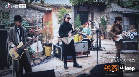 PC6下载站 抖音音乐人什么意思