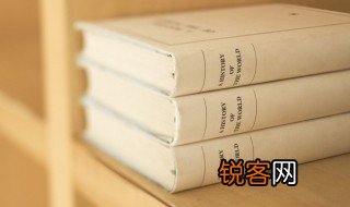 田园寥落干戈后骨肉流离道路中的意思 田园寥落干戈后骨肉流离道路中的解释