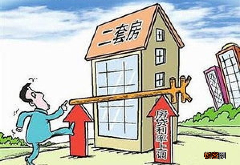 长沙二套房商转公可以不提前还银行贷款吗？