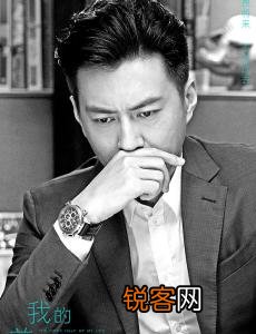 电视剧《我的前半生》中贺涵的公司是做什么的？