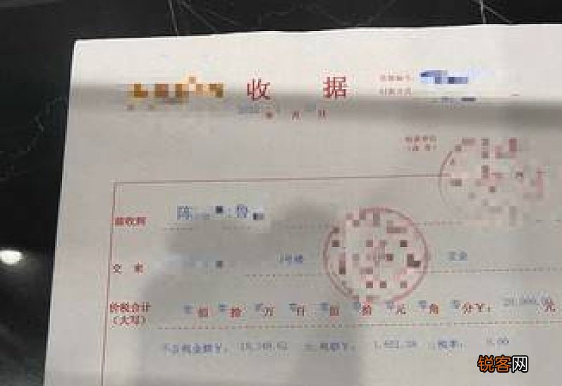长沙二套房商业贷款转公积金贷款怎么转？