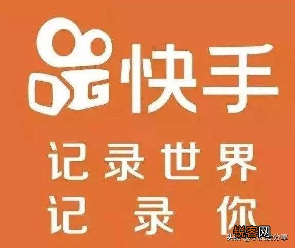 快手上看到好多电商给大网红一场直播榜刷十几万,他钱能挣回来吗？