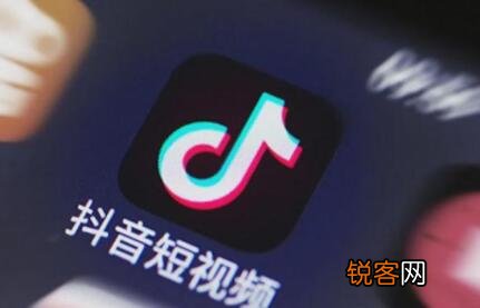 出售抖音号能卖多少钱 抖音橱窗号一个能卖多少钱