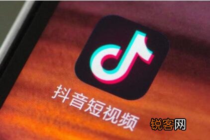 出售抖音号能卖多少钱 抖音橱窗号一个能卖多少钱