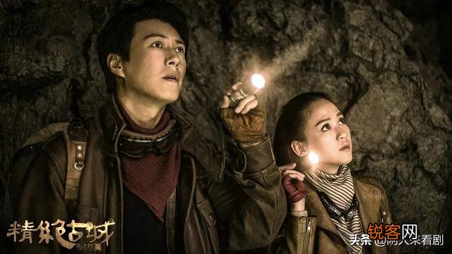 为什么《鬼吹灯》不一直用靳东？