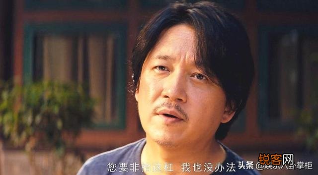 为什么《鬼吹灯》不一直用靳东？