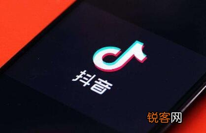 流程及开通橱窗后需要怎么用 抖音橱窗开通条件和流程是什么
