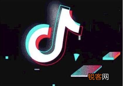 流程及开通橱窗后需要怎么用 抖音橱窗开通条件和流程是什么