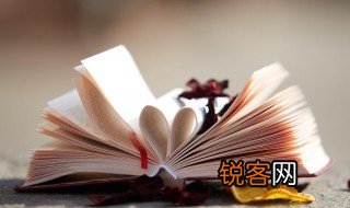 秋风秋雨愁煞人寒宵独坐心如捣的意思 秋暮遣怀原文欣赏