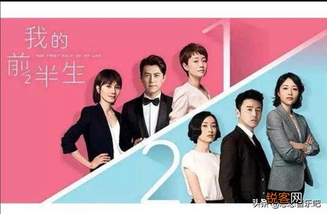 你看过靳东哪些电视剧,你认为哪一部剧让你长知识了？