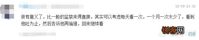 能推荐几部过去经典的、有教育意义的儿童动画片吗？
