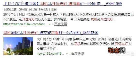 能推荐几部过去经典的、有教育意义的儿童动画片吗？