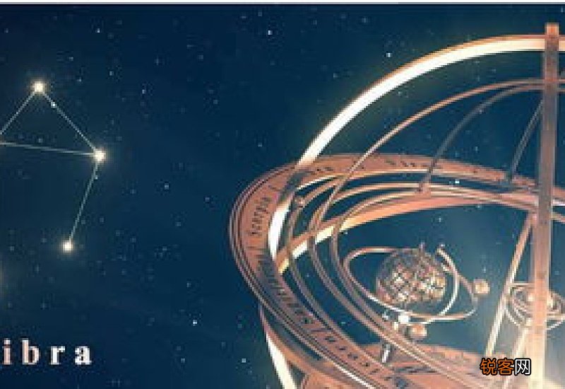 启明星是什么星座