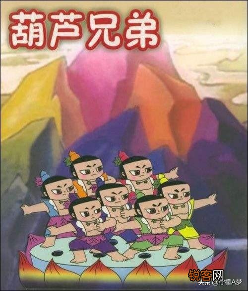 我们小时候的经典动画片有哪些,可以证明你老啦？