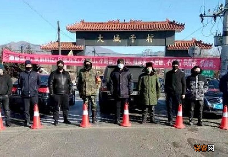 黑龙江东宁市疫情严重吗封城了吗