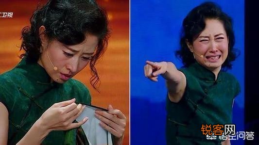 刘敏涛是一位怎么样的演员？