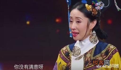 刘敏涛是一位怎么样的演员？
