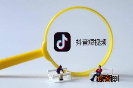 做好抖音运营技巧 抖音运营的技巧有哪些