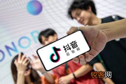 这涨粉速度实在离谱 抖音怎么涨粉丝比较快