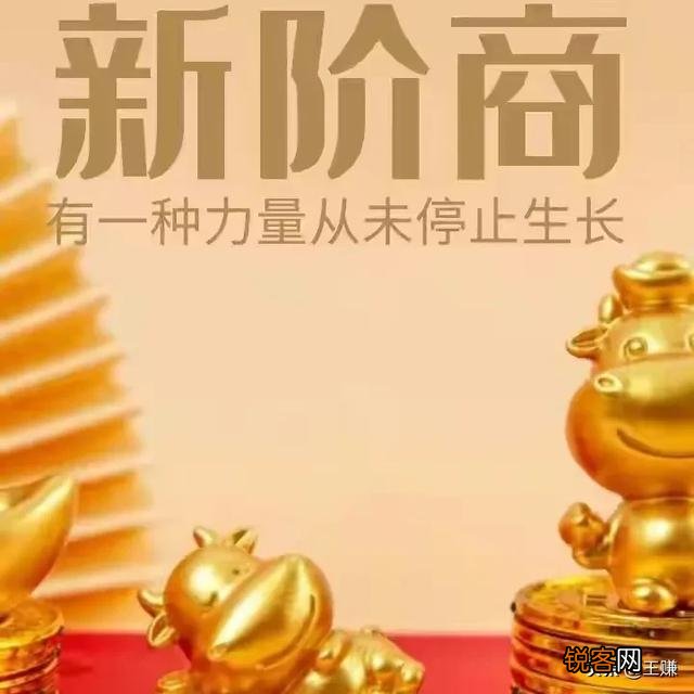 你们有没有靠谱的兼职能推荐的？