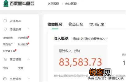 上班有一半的时间是空闲的,有什么手机或者电脑可以兼职的工作？