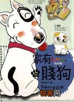 童年时候看的最经典的动画片有哪些？