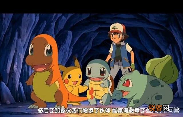 童年时候看的最经典的动画片有哪些？