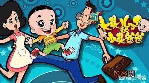 童年时候看的最经典的动画片有哪些？