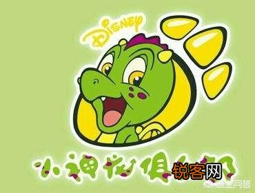 童年时候看的最经典的动画片有哪些？