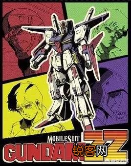 童年时候看的最经典的动画片有哪些？