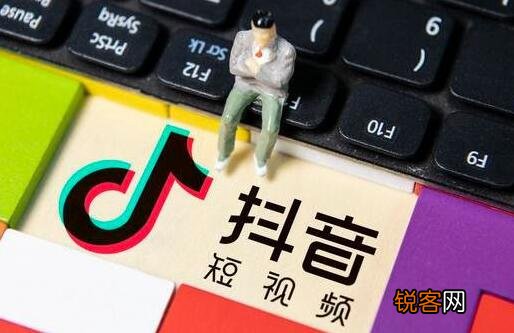 应该怎么学抖音运营 新手小白怎么学抖音运营