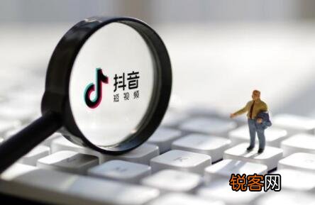 应该怎么学抖音运营 新手小白怎么学抖音运营