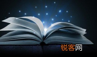 少女嫩妇的意思 少女嫩妇的解释
