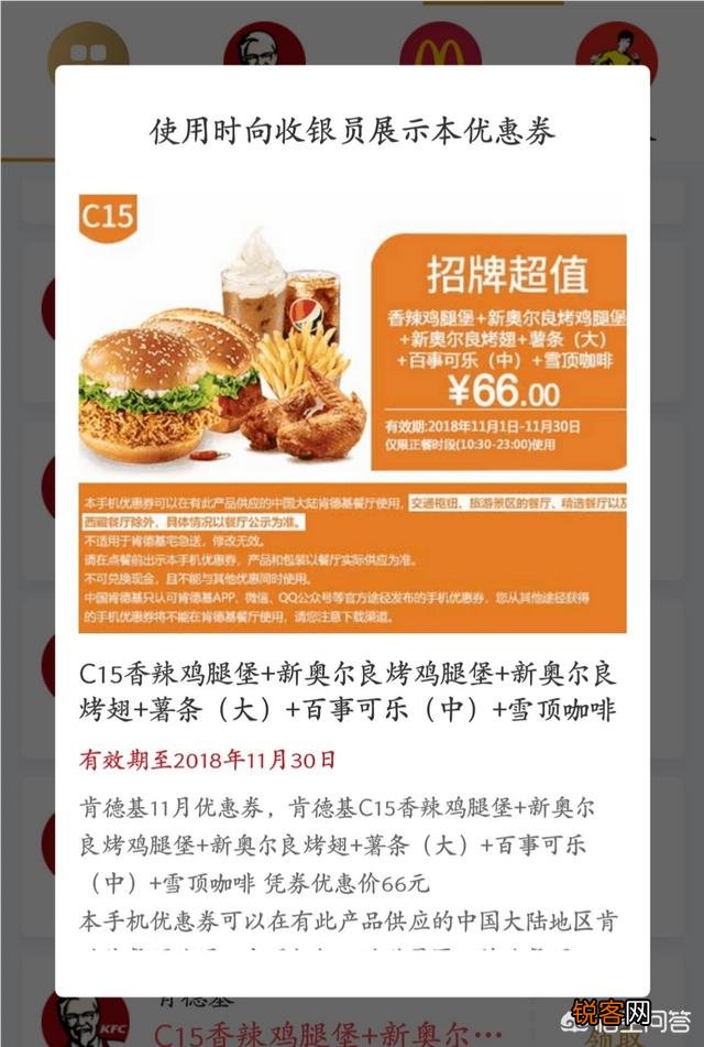 网上有哪些靠谱点的兼职可以推荐？