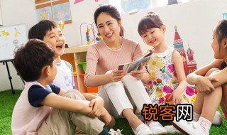 幼儿春游注意事项 幼儿园春游注意事项有哪些