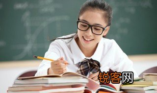 锱铢必较的成语故事出处 锱铢必较的意思及出处