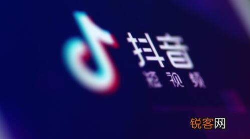 \'抖音视频审核很快 抖音视频审核一般需要多少时间