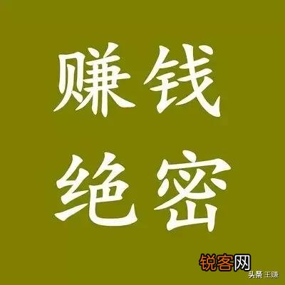 适合躺平的兼职工作有哪些？