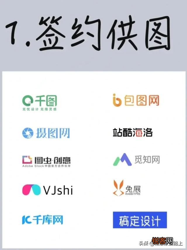 有没有网上靠谱的兼职推荐？前提是靠谱,多劳多得的那种？