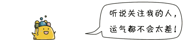 身材微胖的女生上班该怎么穿？