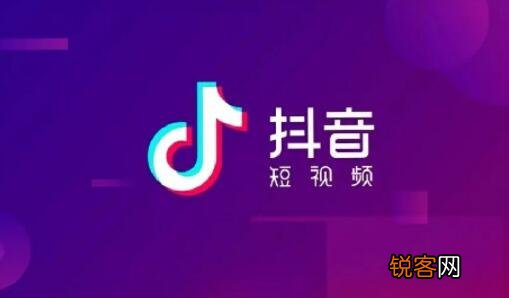 资质中心入口及信息修改方法介绍 抖音资质中心怎么修改个人信息