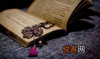 仲夏苦夜短开轩纳微凉的意思 仲夏苦夜短开轩纳微凉的意思是啥