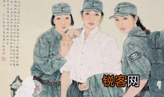 画家高云书画作品价格及个人简介 画家高云作品润格及个人简介绍
