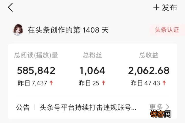 目前上班族可以做什么网络兼职,负债有点多,想缓解压力？